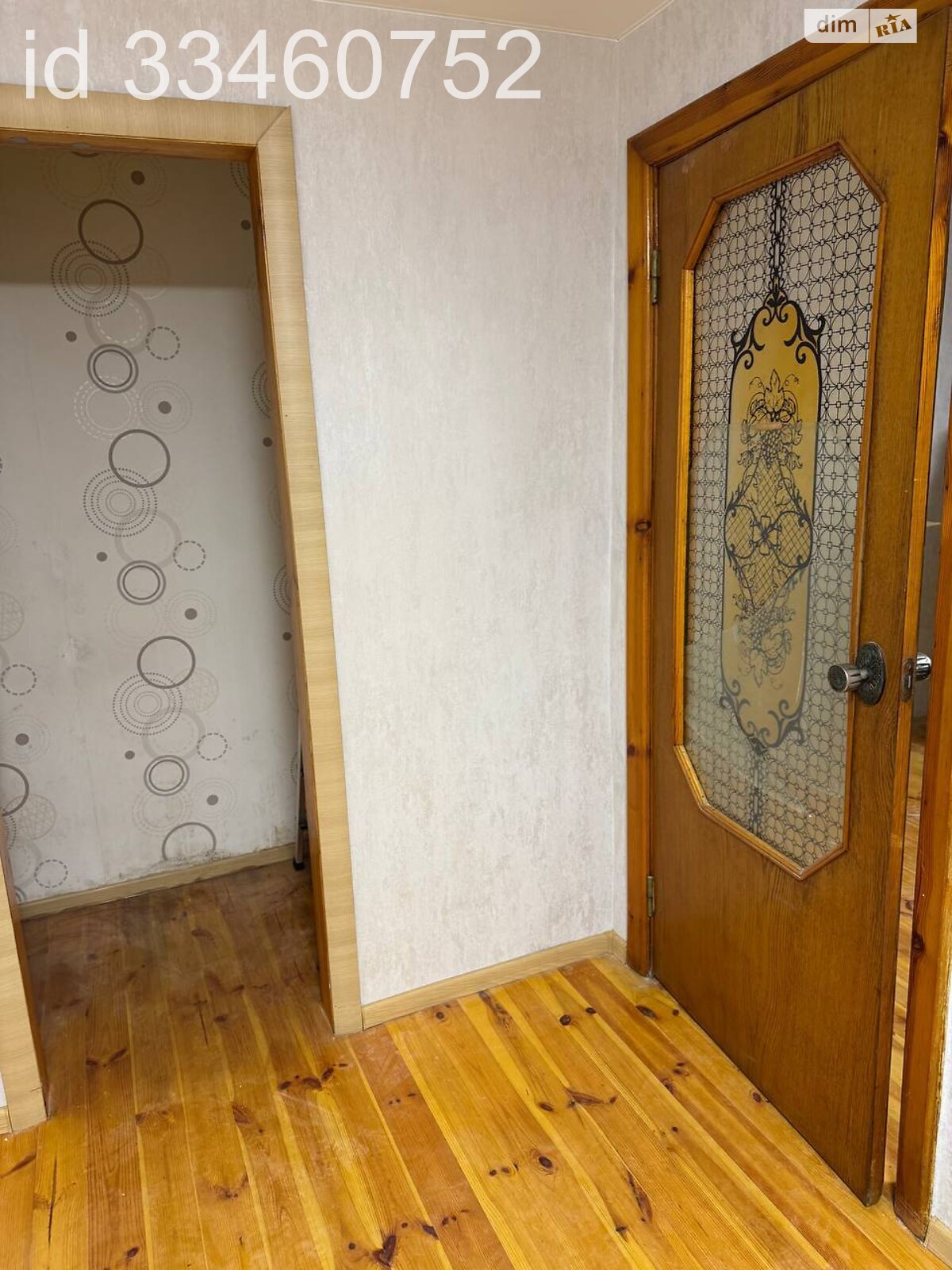 Продажа двухкомнатной квартиры в Хмельницком, на ул. Каменецкая 68, район Центр фото 1 Продажа двухкомнатной квартиры в Хмельницком, на ул. Каменецкая 68, район Центр фото 1