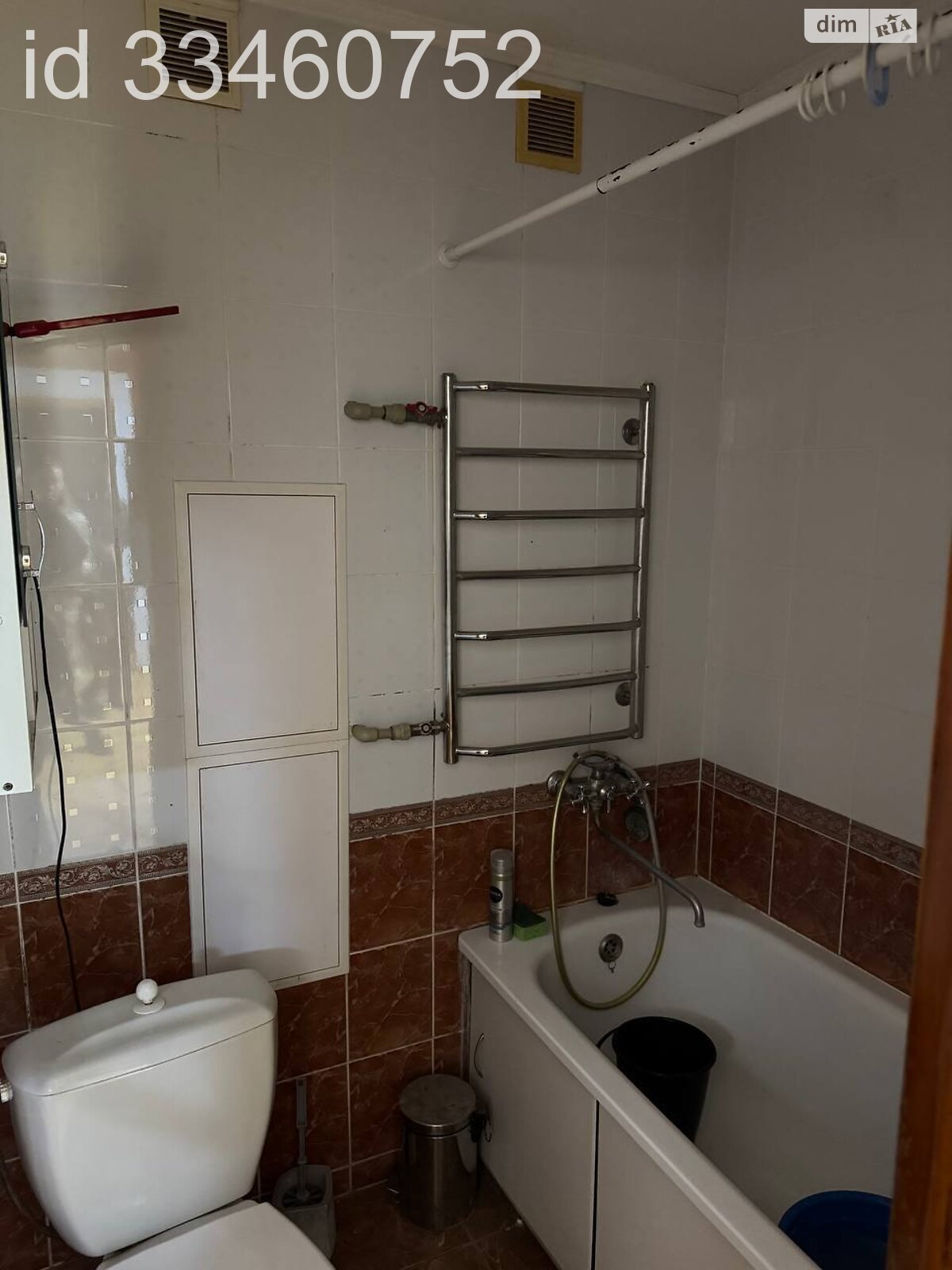 Продажа двухкомнатной квартиры в Хмельницком, на ул. Каменецкая 68, район Центр фото 1 Продажа двухкомнатной квартиры в Хмельницком, на ул. Каменецкая 68, район Центр фото 1