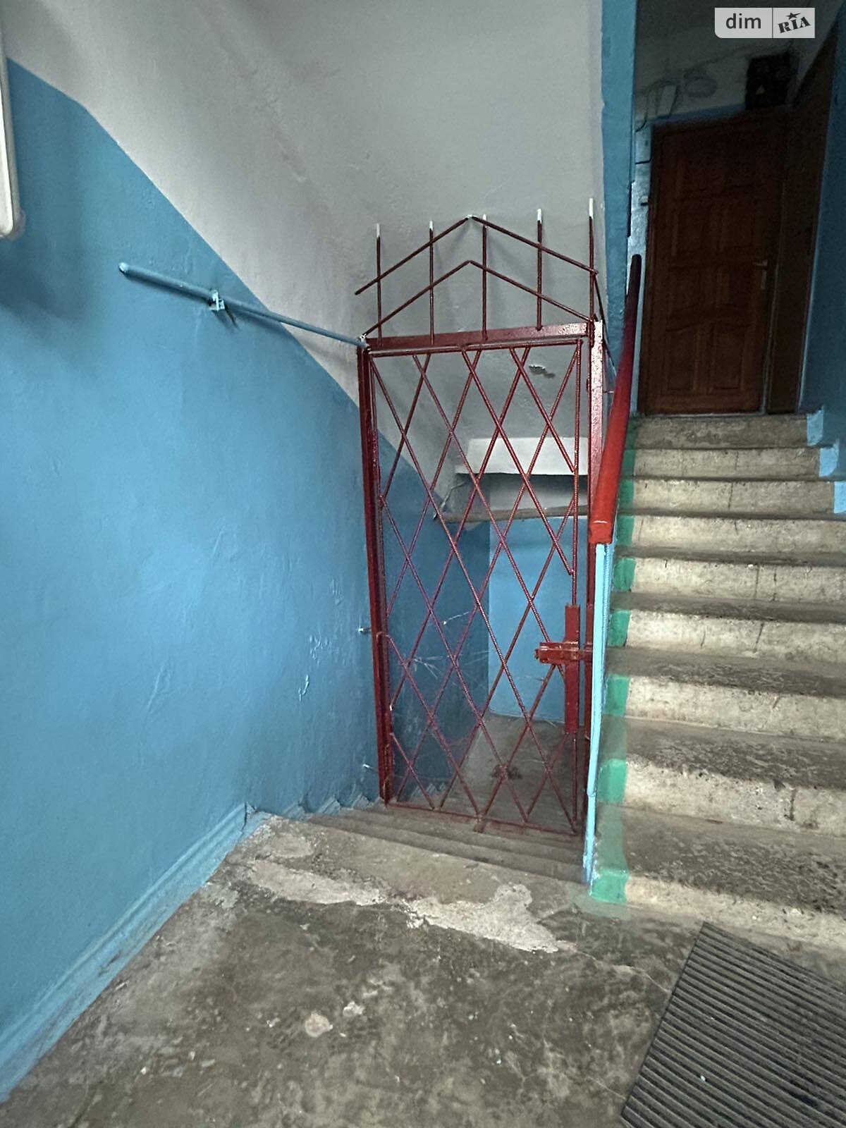 Продажа двухкомнатной квартиры в Хмельницком, на ул. Каменецкая 84, район Центр фото 1