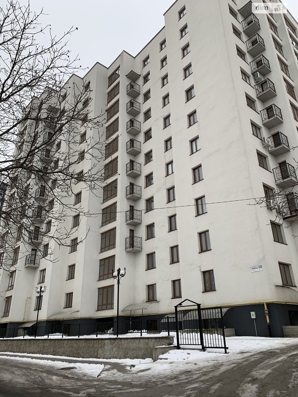 Продажа трехкомнатной квартиры в Хмельницком, на ул. Плоская, район Центр фото 1
