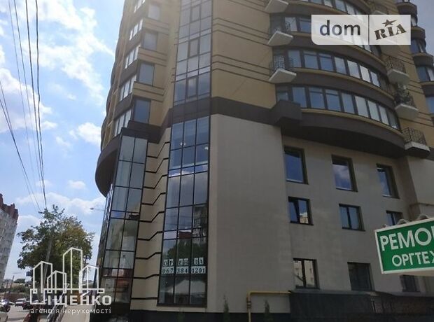 Продажа трехкомнатной квартиры в Хмельницком, на ул. Подольская район Центр фото 1 Продажа трехкомнатной квартиры в Хмельницком, на ул. Подольская район Центр фото 1