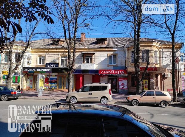 Продажа трехкомнатной квартиры в Хмельницком, на ул. Подольская 53, кв. 10, район Центр фото 1 Продажа трехкомнатной квартиры в Хмельницком, на ул. Подольская 53, кв. 10, район Центр фото 1