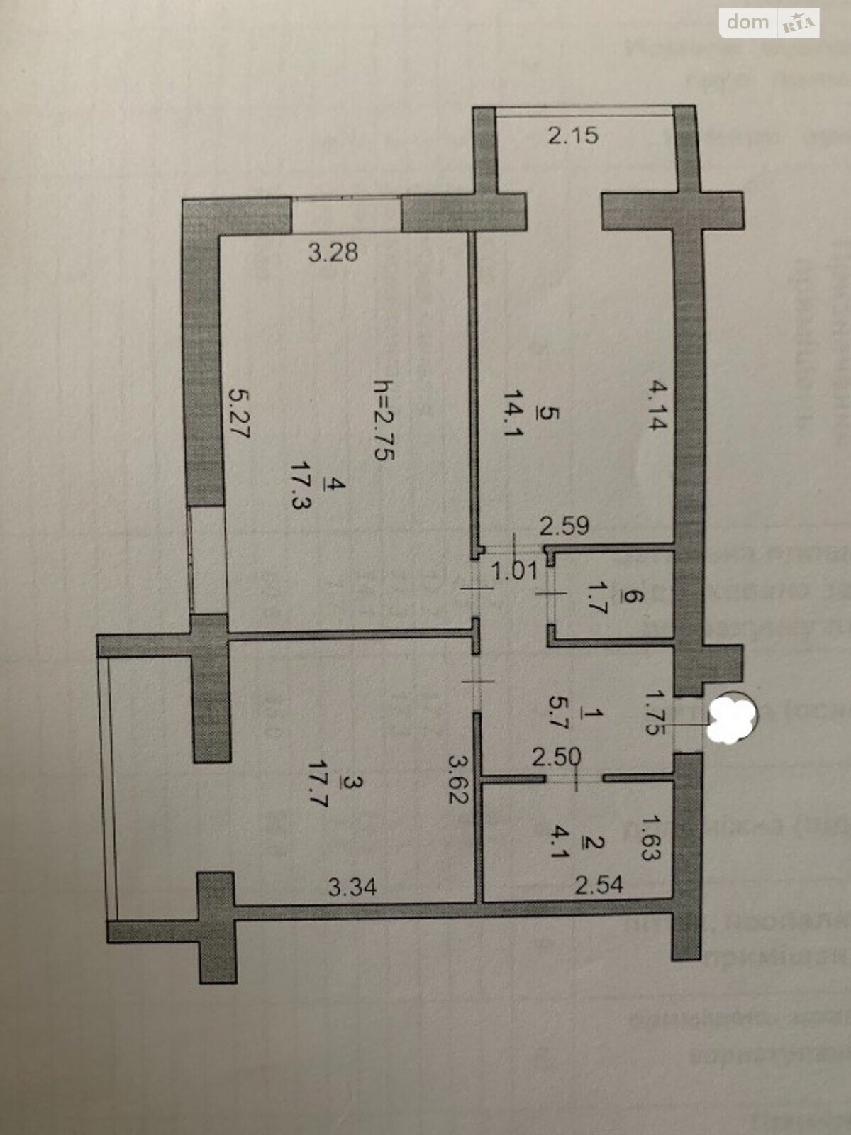 Продаж двокімнатної квартири в Хмельницькому, на вул. Подільська 10/3 корпус 3, район Центр фото 1 Продаж двокімнатної квартири в Хмельницькому, на вул. Подільська 10/3 корпус 3, район Центр фото 1