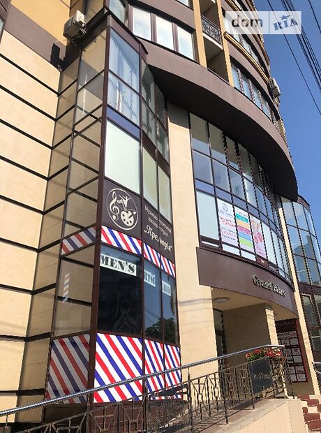 Продажа четырехкомнатной квартиры в Хмельницком, на ул. Подольская, район Центр фото 1 Продажа четырехкомнатной квартиры в Хмельницком, на ул. Подольская, район Центр фото 1
