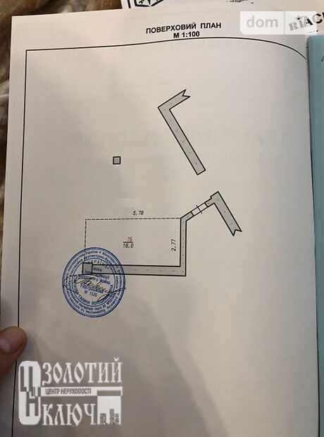 Продажа трехкомнатной квартиры в Хмельницком, на ул. Проскуровская 45, кв. 38, район Центр фото 1 Продажа трехкомнатной квартиры в Хмельницком, на ул. Проскуровская 45, кв. 38, район Центр фото 1