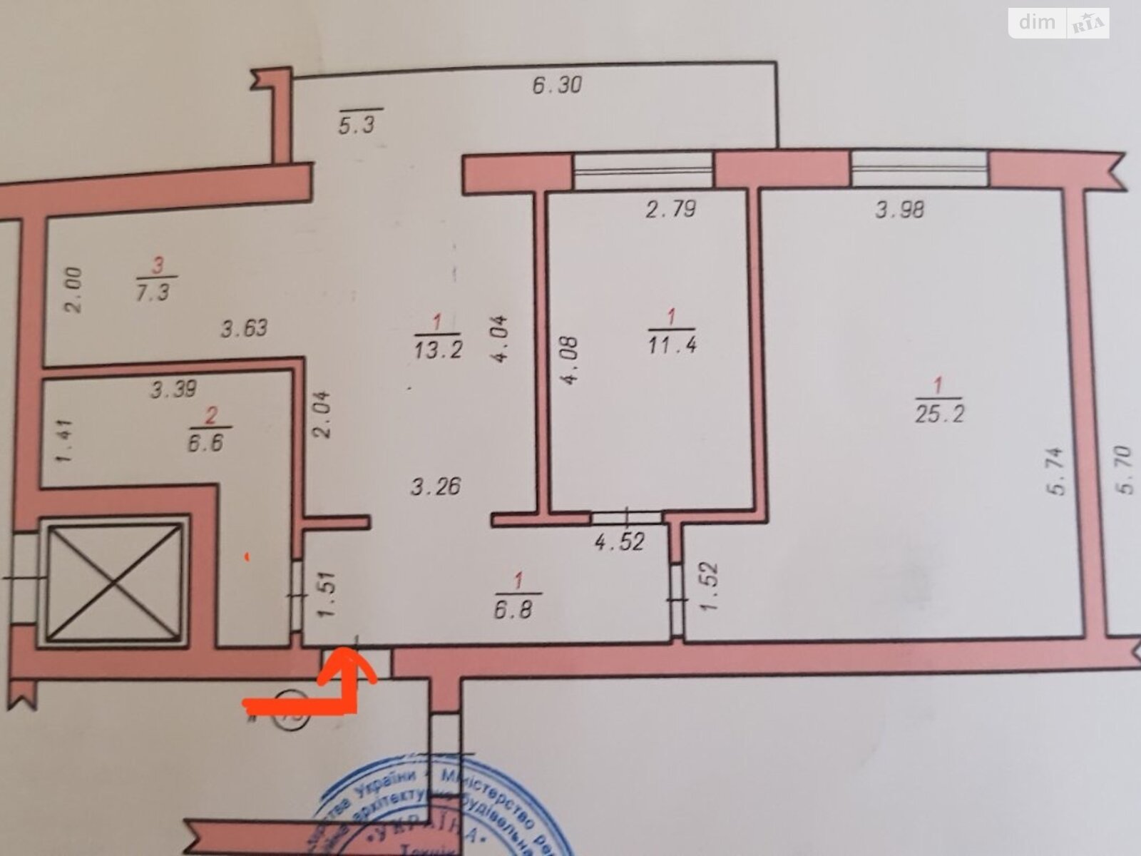 Продаж двокімнатної квартири в Хмельницькому, на вул. Проскурівська, район Центр фото 1