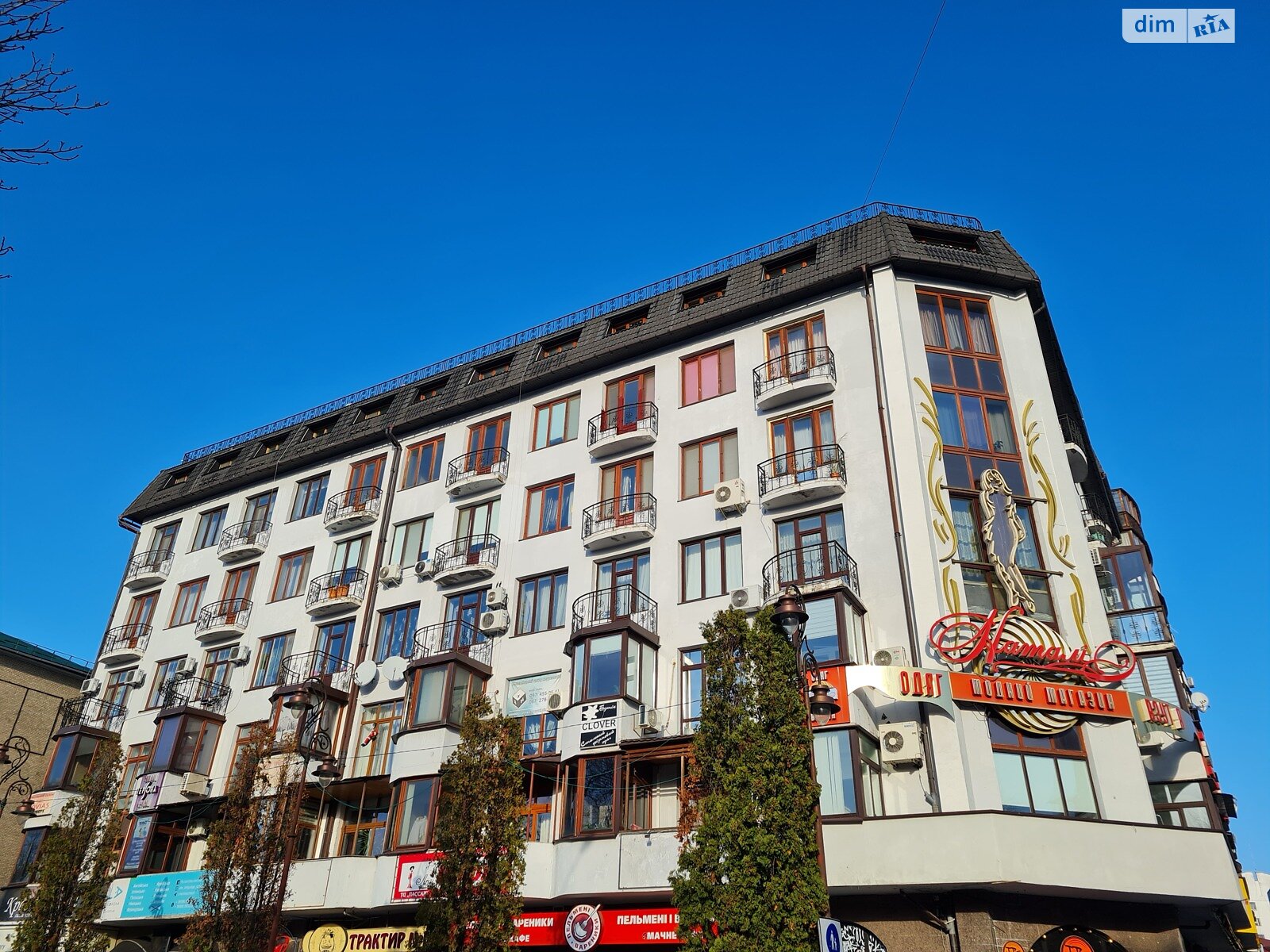 Продаж двокімнатної квартири в Хмельницькому, на вул. Проскурівська, район Центр фото 1