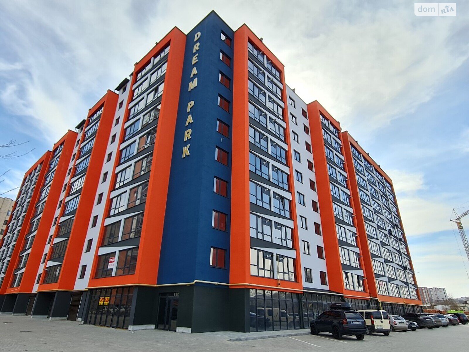 Продажа однокомнатной квартиры в Хмельницком, на ул. Проскуровского Подполья 165, район Центр фото 1
