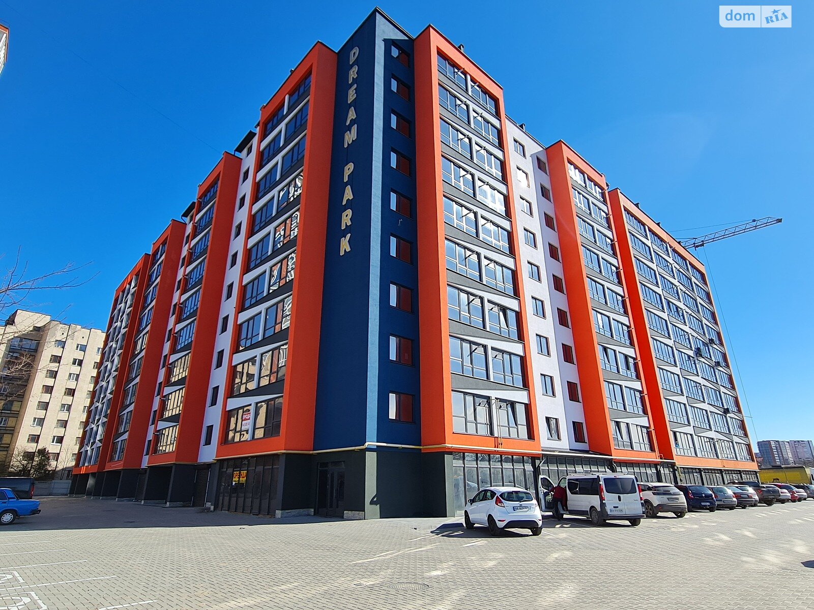 Продажа пятикомнатной квартиры в Хмельницком, на ул. Проскуровского Подполья, район Центр фото 1 Продажа пятикомнатной квартиры в Хмельницком, на ул. Проскуровского Подполья, район Центр фото 1