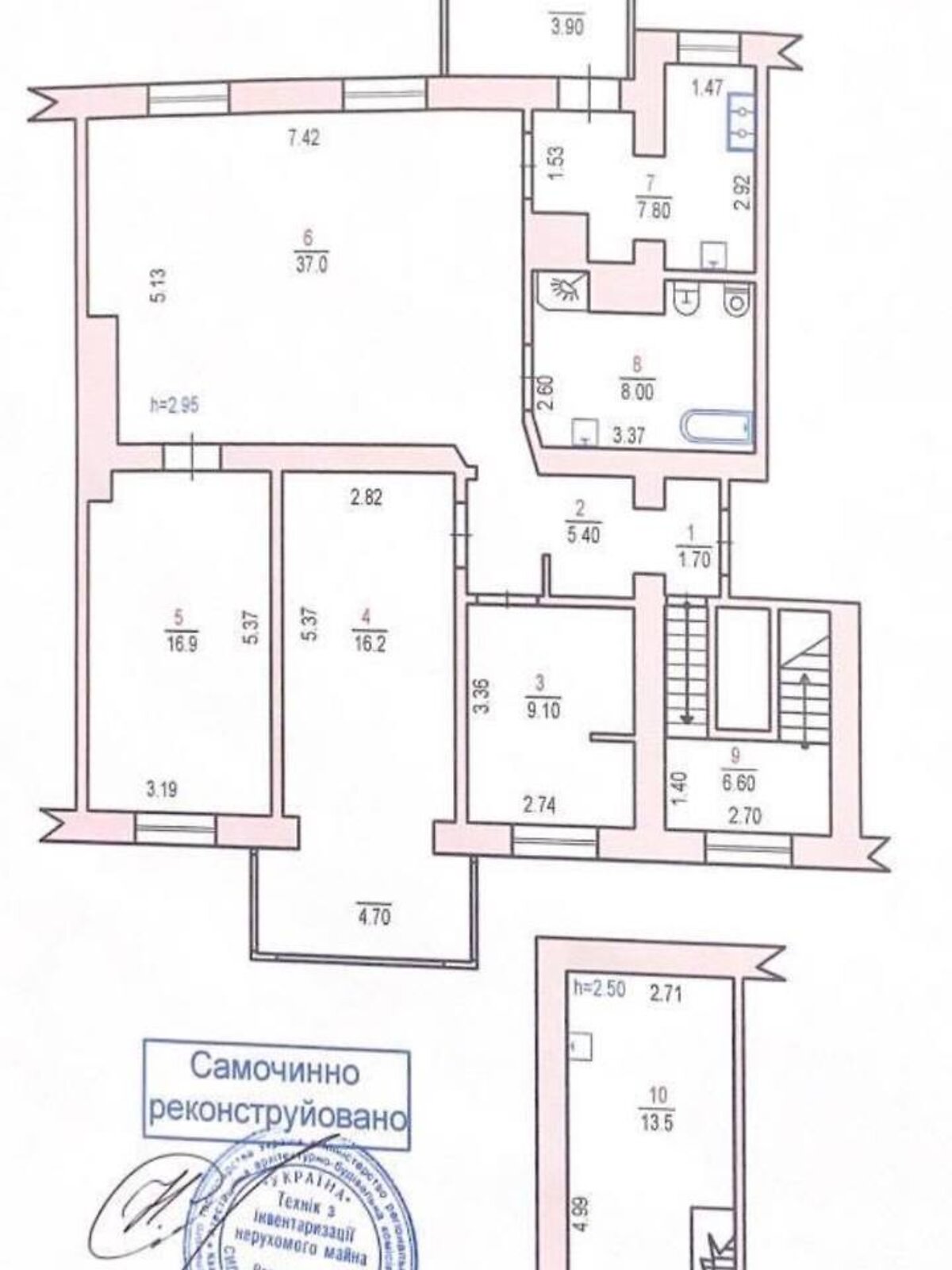 Продажа трехкомнатной квартиры в Хмельницком, на ул. Пилипчука Владимира 61, район Центр фото 1