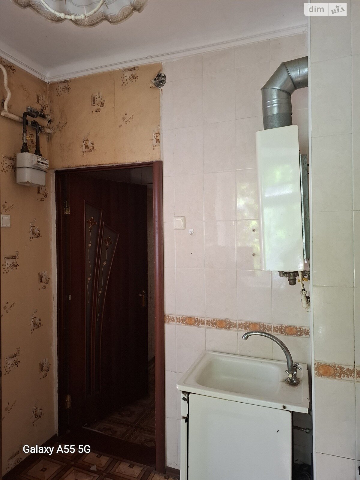 Продажа двухкомнатной квартиры в Хмельницком, на ул. Пилипчука Владимира, район Центр фото 1 Продажа двухкомнатной квартиры в Хмельницком, на ул. Пилипчука Владимира, район Центр фото 1