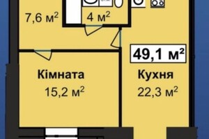 Продажа однокомнатной квартиры в Хмельницком, на ул. Подольская 10/1, район Центр фото 2