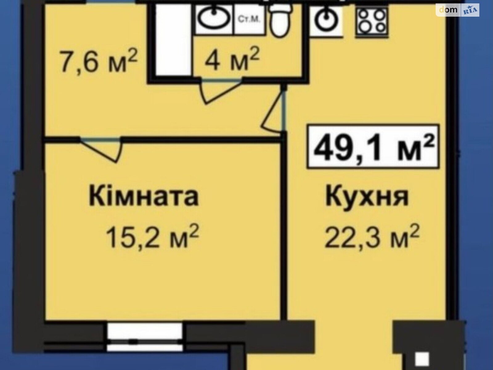 Продажа однокомнатной квартиры в Хмельницком, на ул. Подольская 10/1, район Центр фото 1