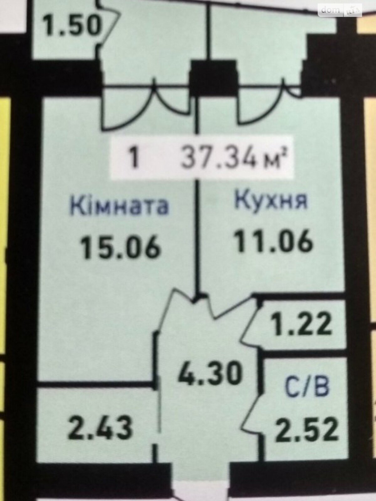 Продажа однокомнатной квартиры в Хмельницком, на ул. Подольская 10, район Центр фото 1