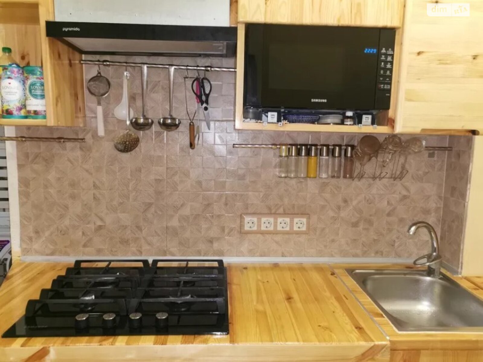 Продаж двокімнатної квартири в Хмельницькому, на вул. Подільська 137, район Центр фото 1 Продаж двокімнатної квартири в Хмельницькому, на вул. Подільська 137, район Центр фото 1