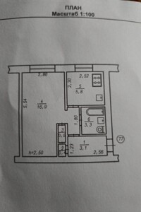 Продажа однокомнатной квартиры в Хмельницком, на ул. Подольская 38, район Центр фото 2