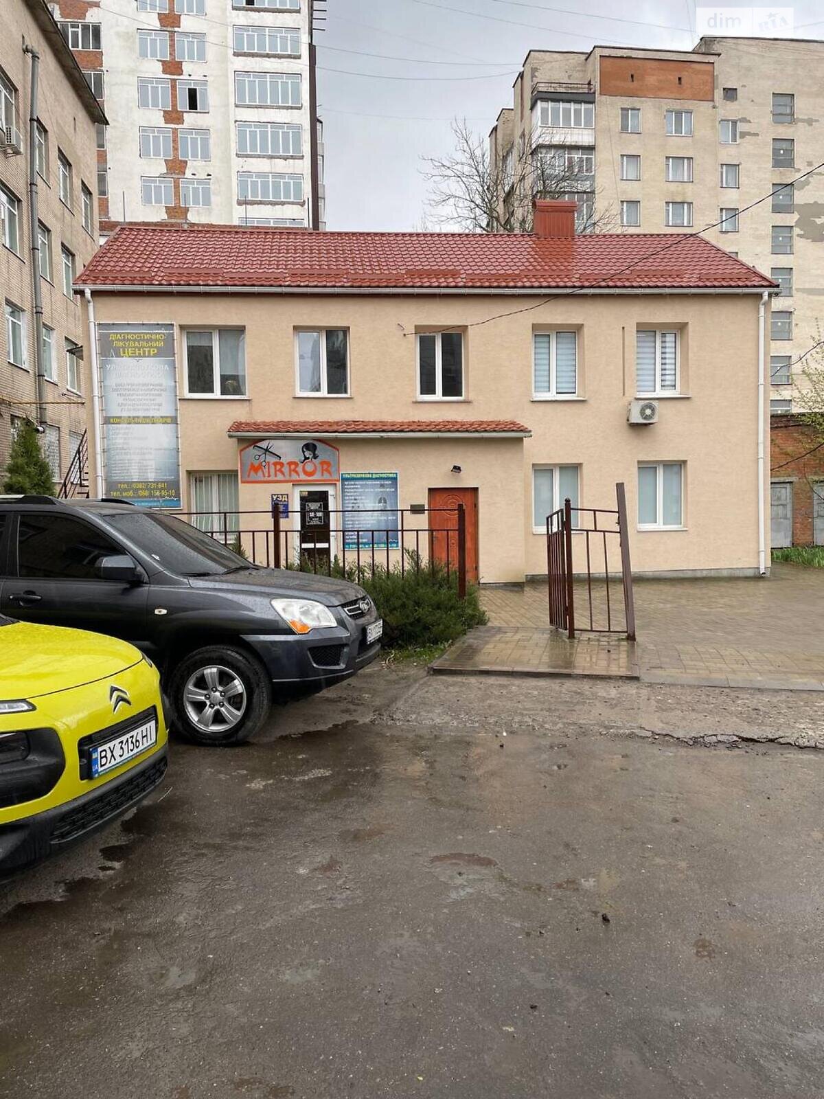 Продаж однокімнатної квартири в Хмельницькому, на вул. Подільська, район Центр фото 1