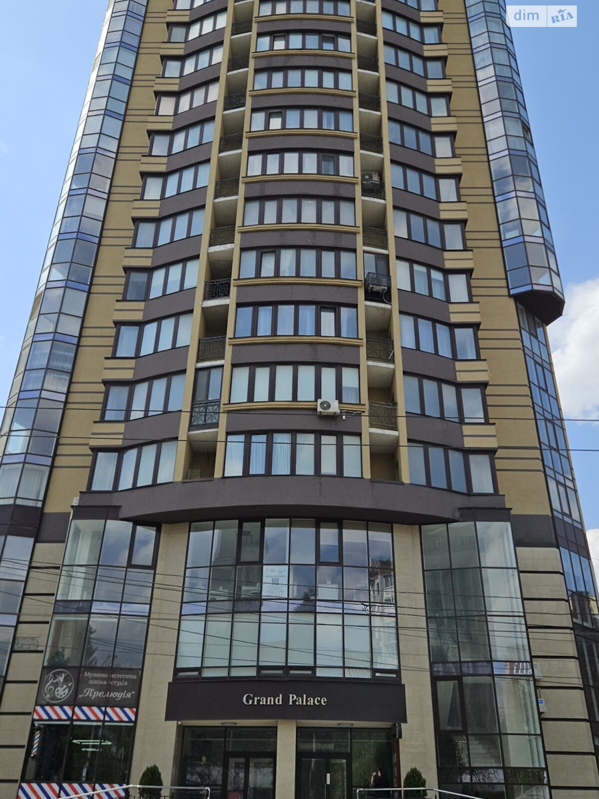 Продажа двухкомнатной квартиры в Хмельницком, на ул. Подольская 115, район Центр фото 1 Продажа двухкомнатной квартиры в Хмельницком, на ул. Подольская 115, район Центр фото 1