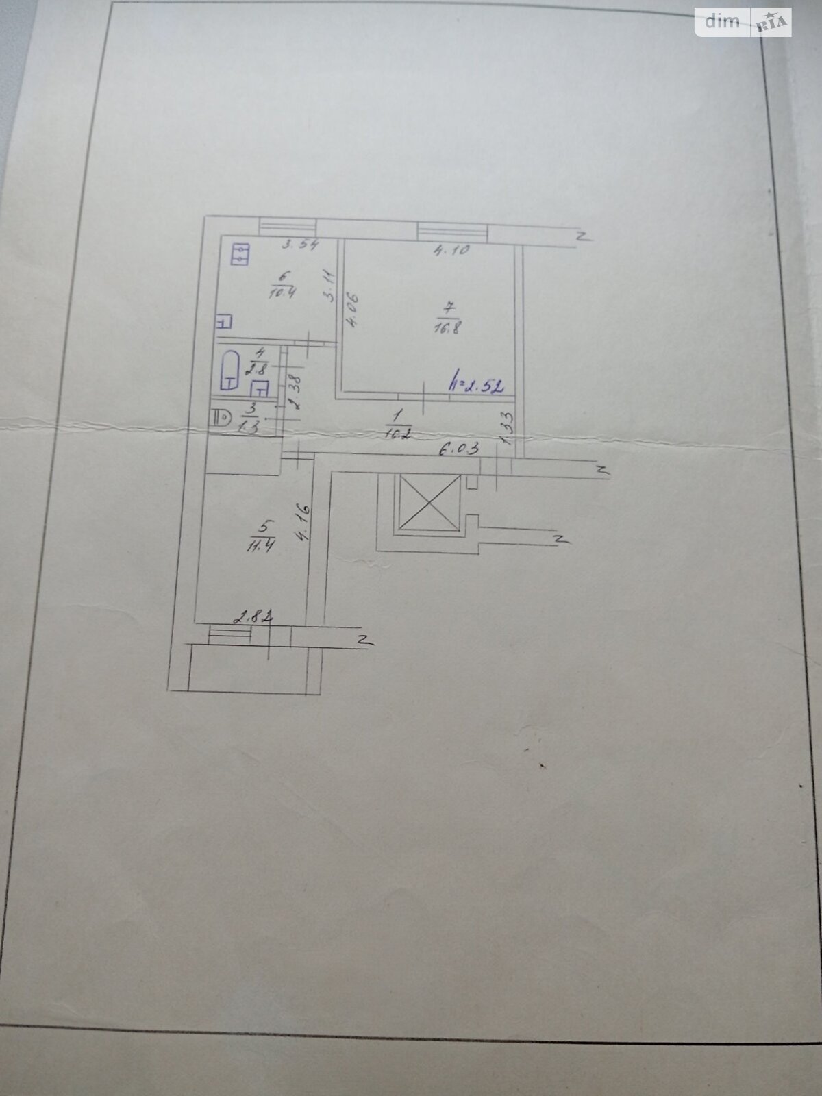 Продажа двухкомнатной квартиры в Хмельницком, на ул. Подольская, район Центр фото 1
