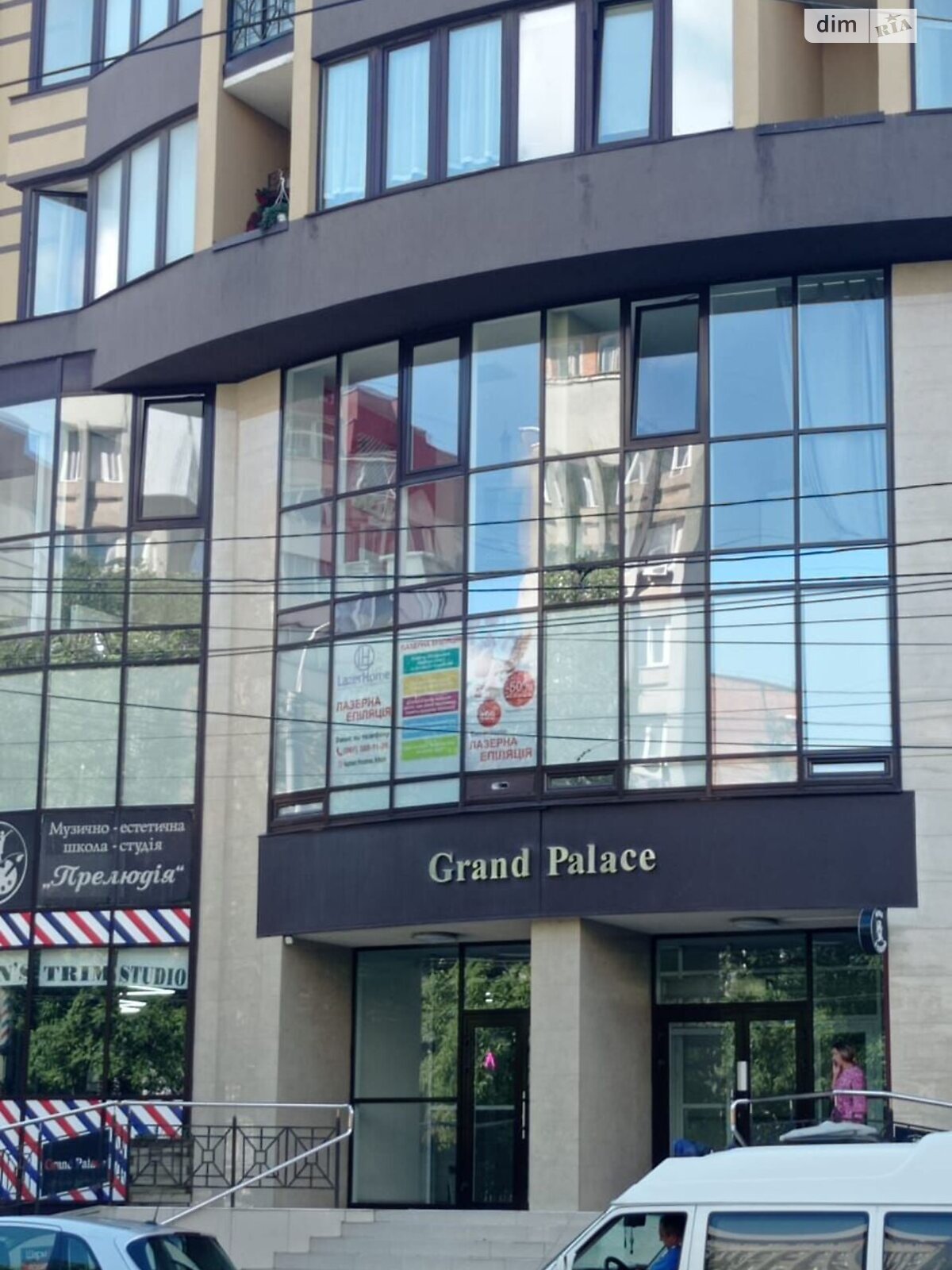 Продажа трехкомнатной квартиры в Хмельницком, на ул. Подольская 115, район Центр фото 1