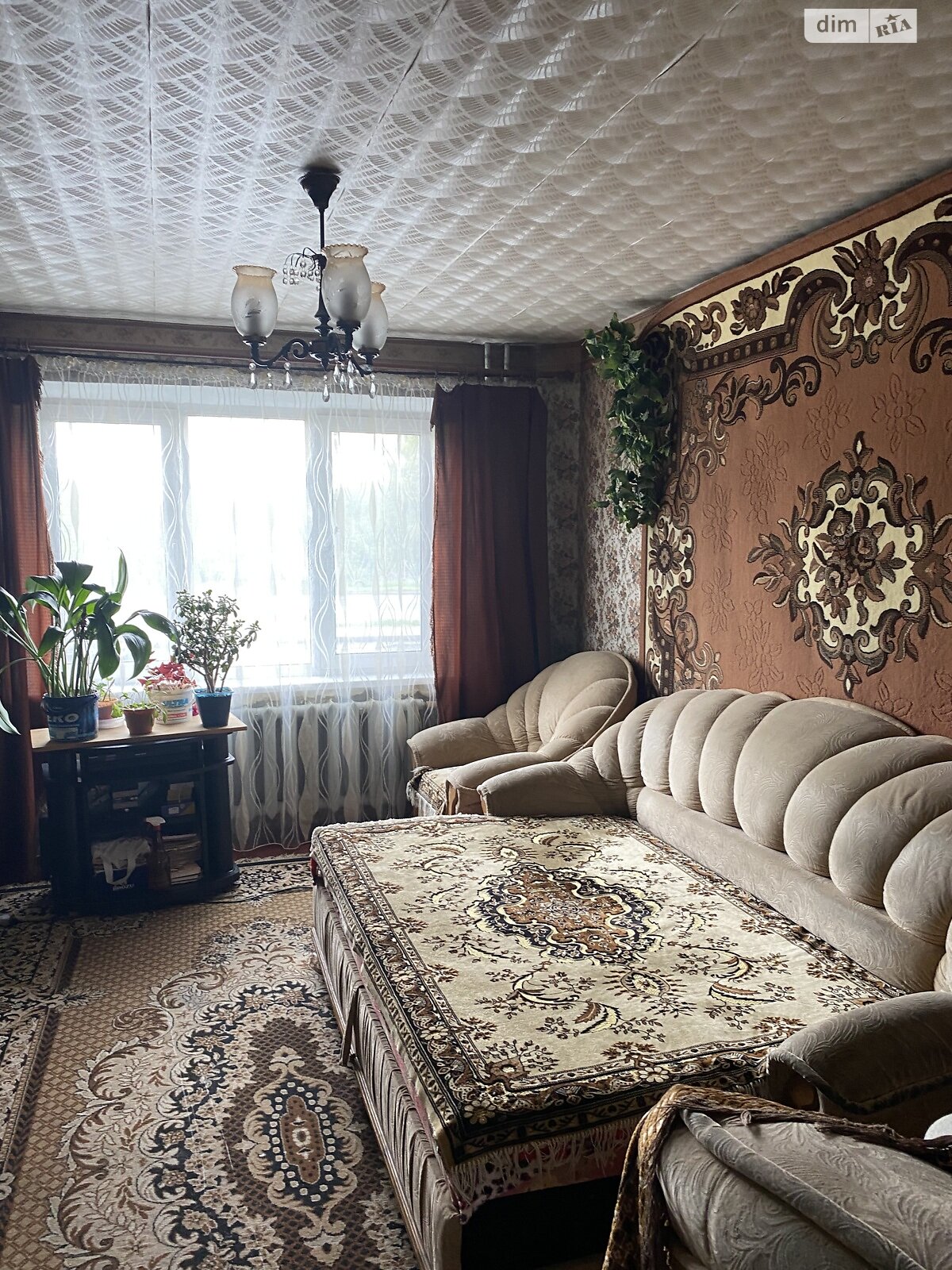 Продажа трехкомнатной квартиры в Хмельницком, на ул. Прибугская, кв. 4, район Центр фото 1 Продажа трехкомнатной квартиры в Хмельницком, на ул. Прибугская, кв. 4, район Центр фото 1