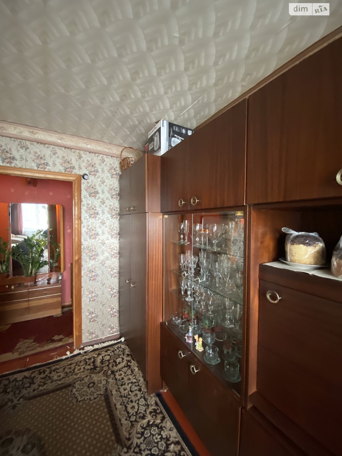 Продажа трехкомнатной квартиры в Хмельницком, на ул. Прибугская, кв. 4, район Центр фото 1 Продажа трехкомнатной квартиры в Хмельницком, на ул. Прибугская, кв. 4, район Центр фото 1