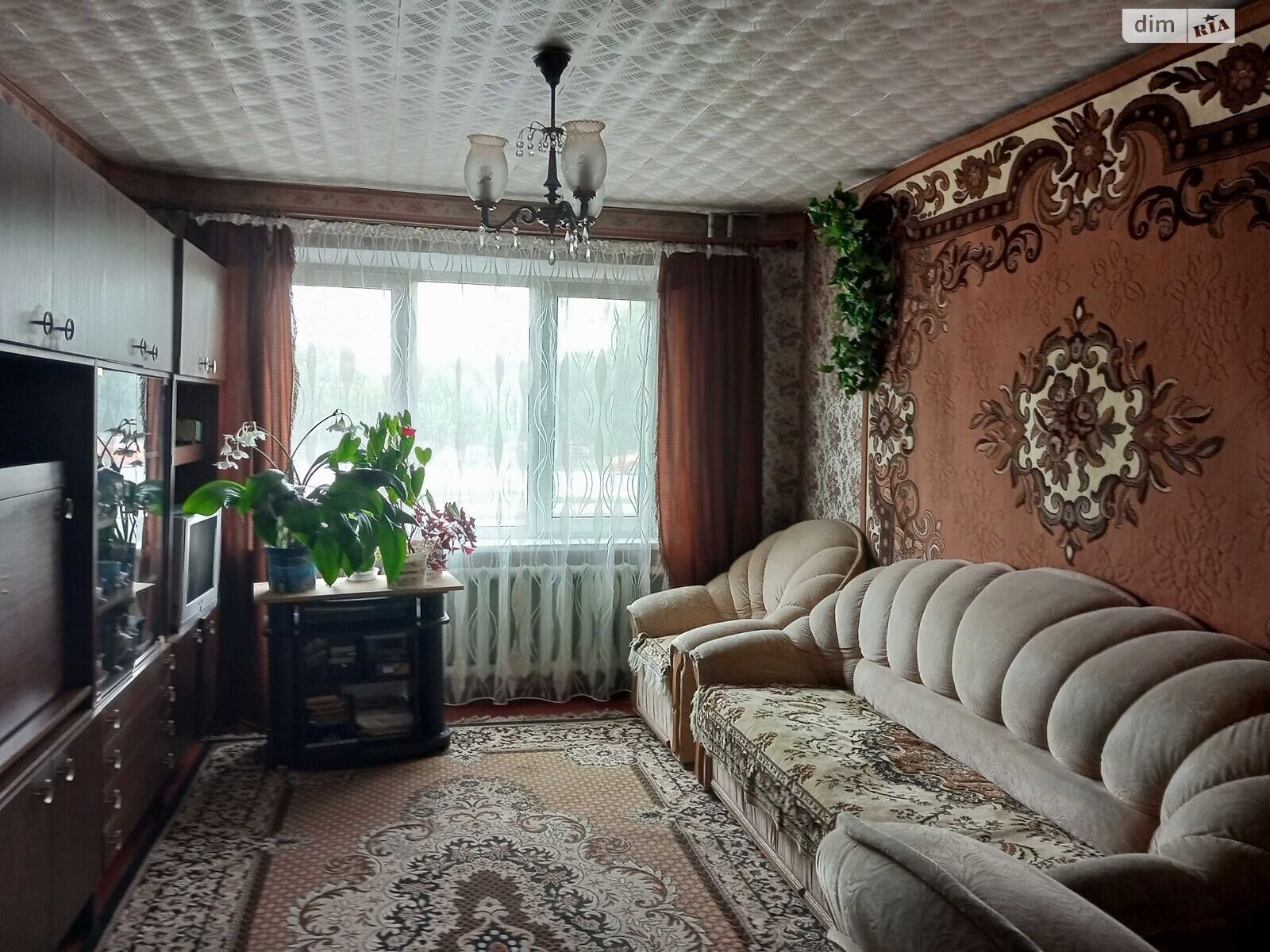 Продажа трехкомнатной квартиры в Хмельницком, на ул. Прибугская, район Центр фото 1