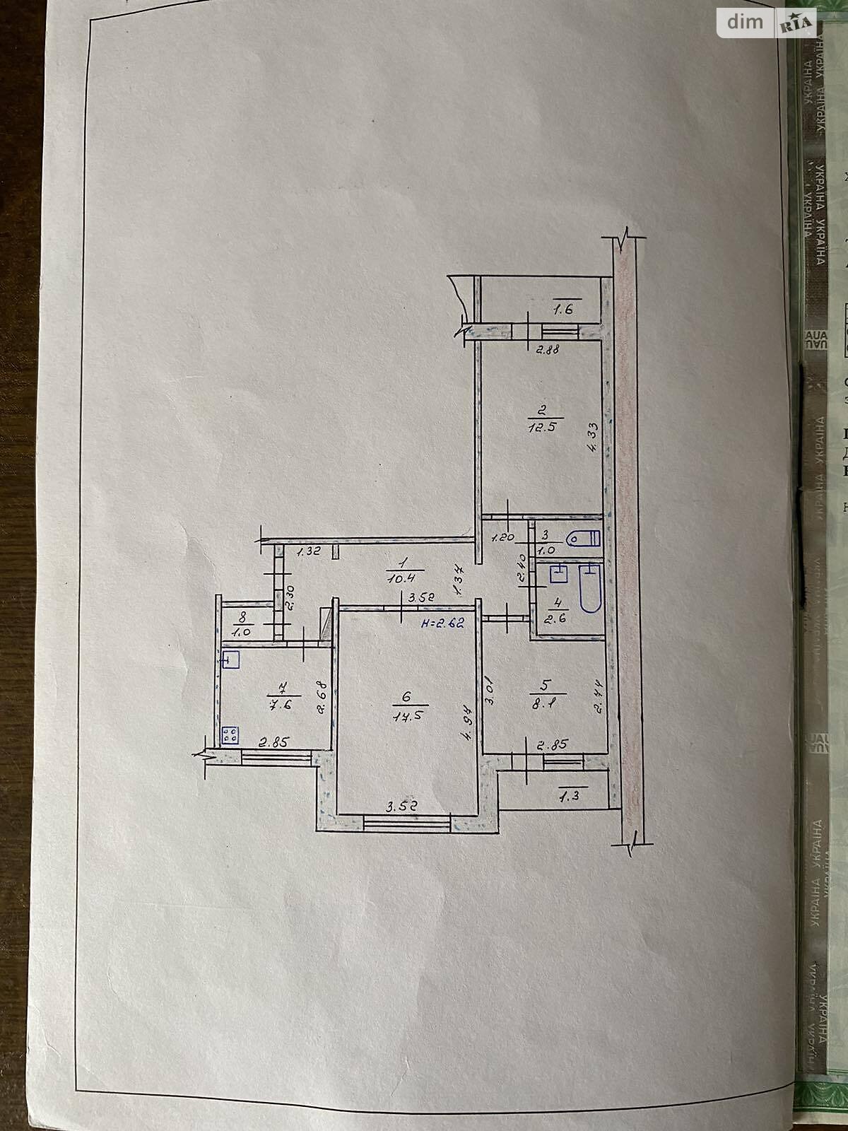 Продажа трехкомнатной квартиры в Хмельницком, на ул. Прибугская, кв. 4, район Центр фото 1