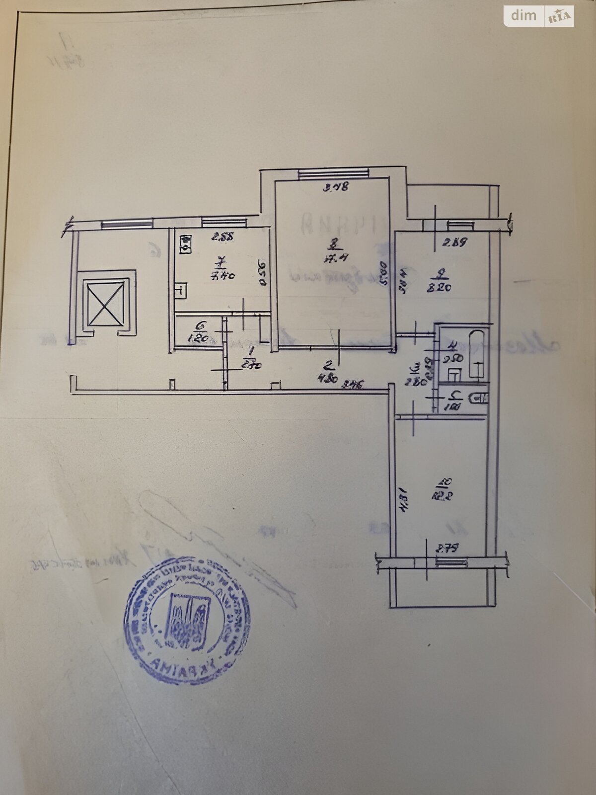 Продаж трикімнатної квартири в Хмельницькому, на вул. Прибузька, район Центр фото 1 Продаж трикімнатної квартири в Хмельницькому, на вул. Прибузька, район Центр фото 1