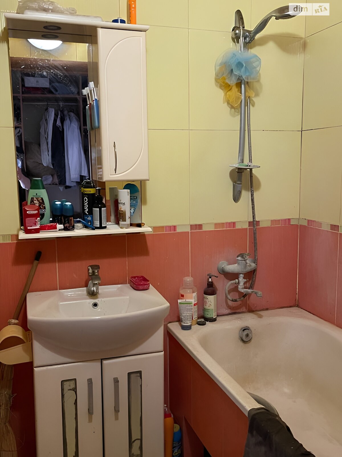 Продаж однокімнатної квартири в Хмельницькому, на вул. Прибузька 18Б, район Центр фото 1 Продаж однокімнатної квартири в Хмельницькому, на вул. Прибузька 18Б, район Центр фото 1
