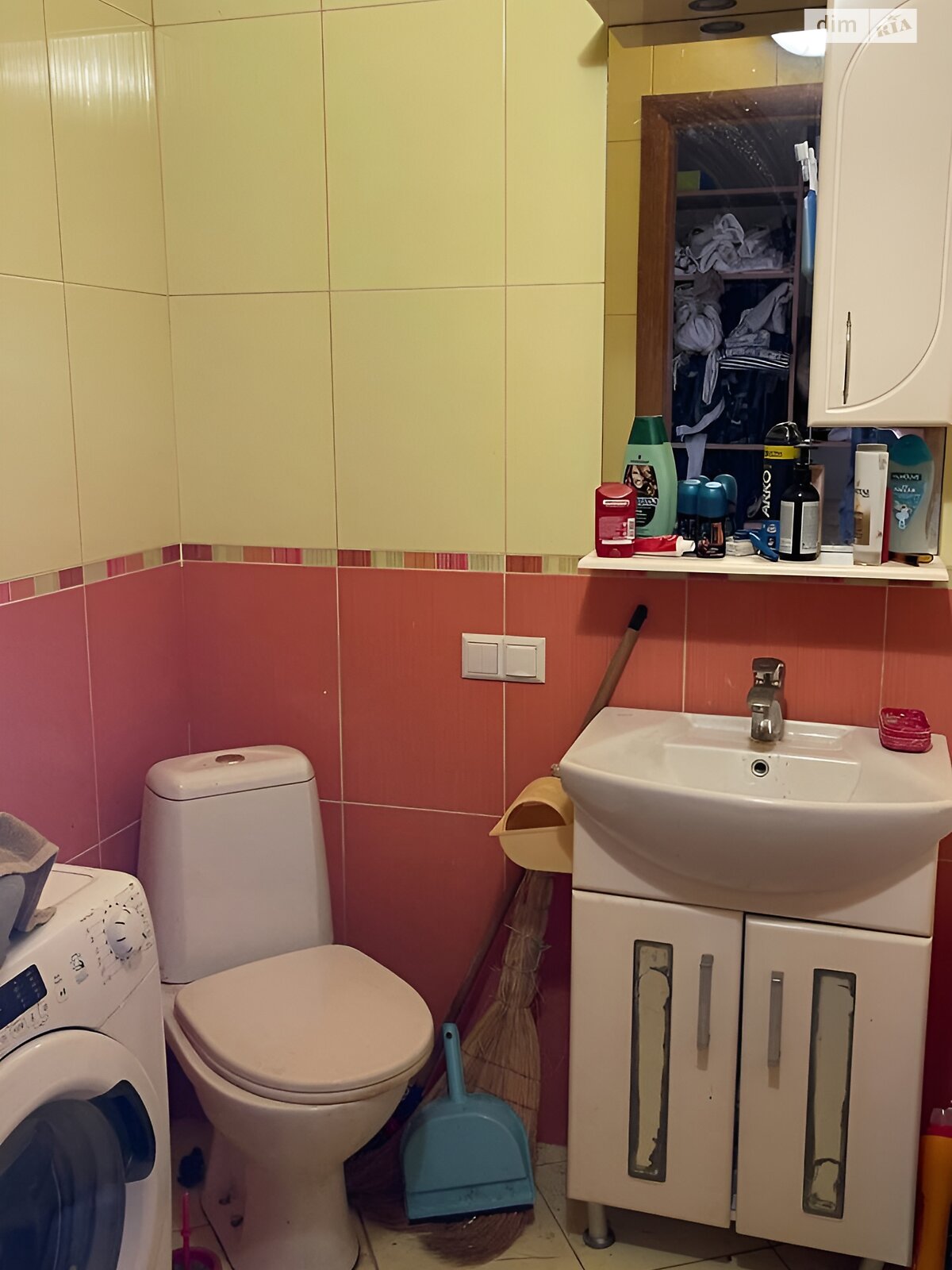 Продаж однокімнатної квартири в Хмельницькому, на вул. Прибузька 18Б, район Центр фото 1 Продаж однокімнатної квартири в Хмельницькому, на вул. Прибузька 18Б, район Центр фото 1