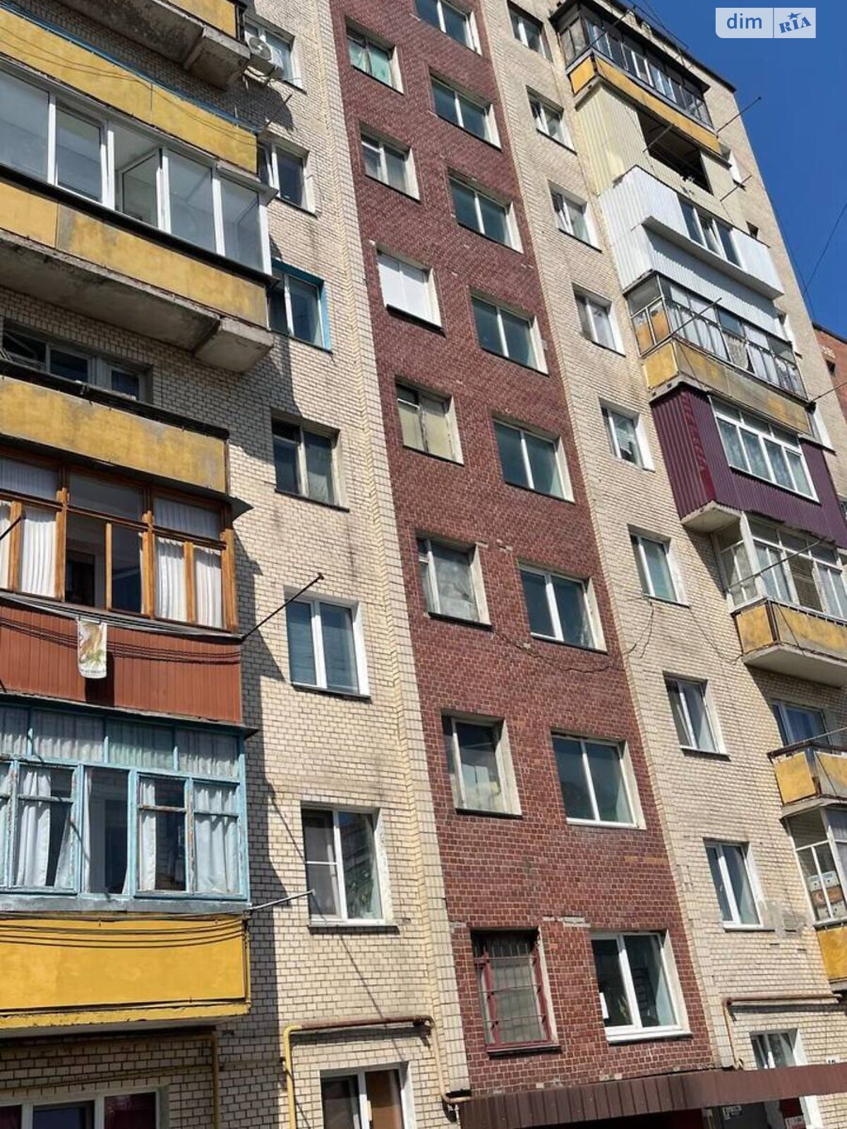 Продажа однокомнатной квартиры в Хмельницком, на ул. Прибугская, район Центр фото 1 Продажа однокомнатной квартиры в Хмельницком, на ул. Прибугская, район Центр фото 1