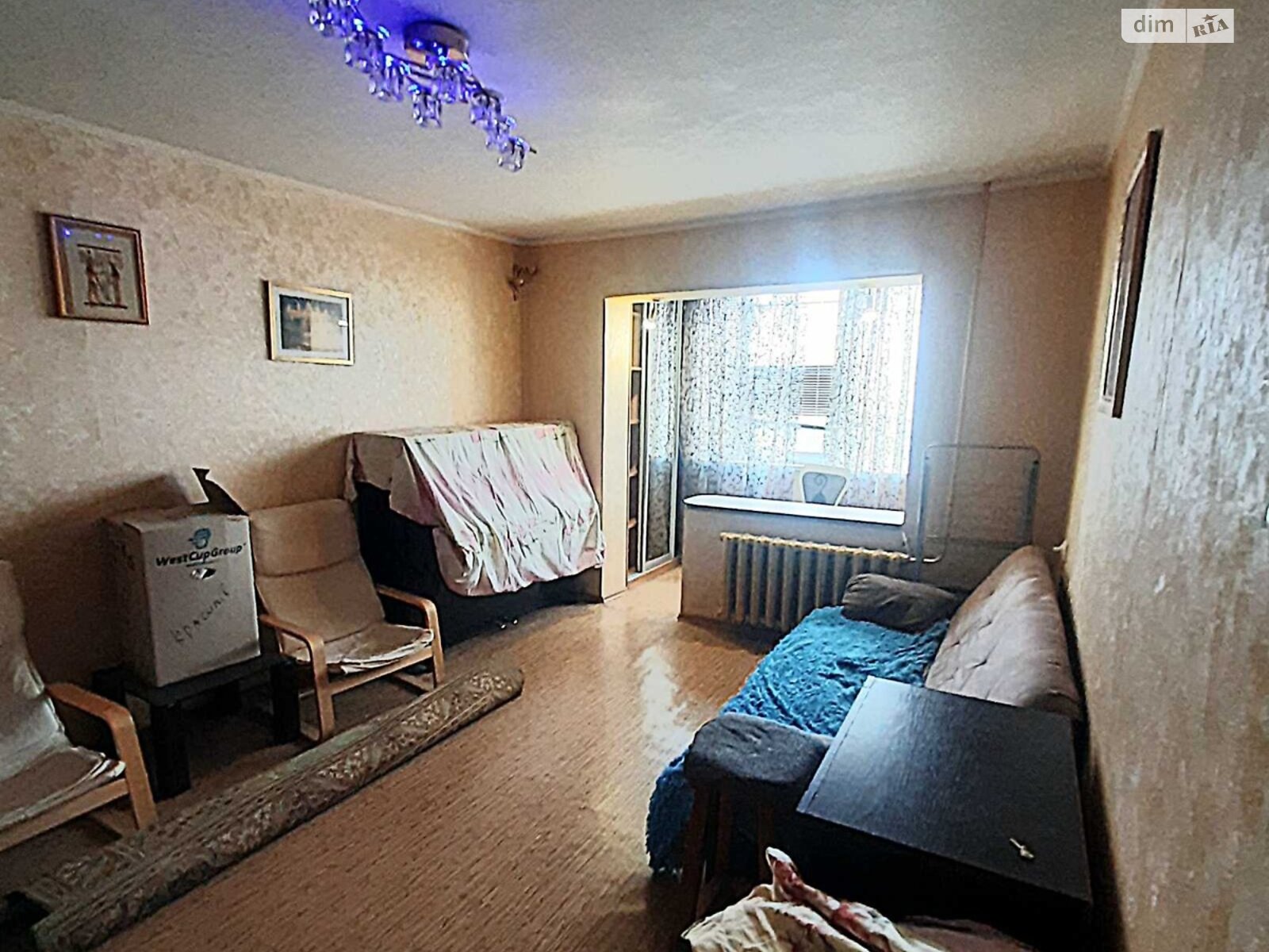 Продажа двухкомнатной квартиры в Хмельницком, на ул. Прибугская 16, район Центр фото 1 Продажа двухкомнатной квартиры в Хмельницком, на ул. Прибугская 16, район Центр фото 1
