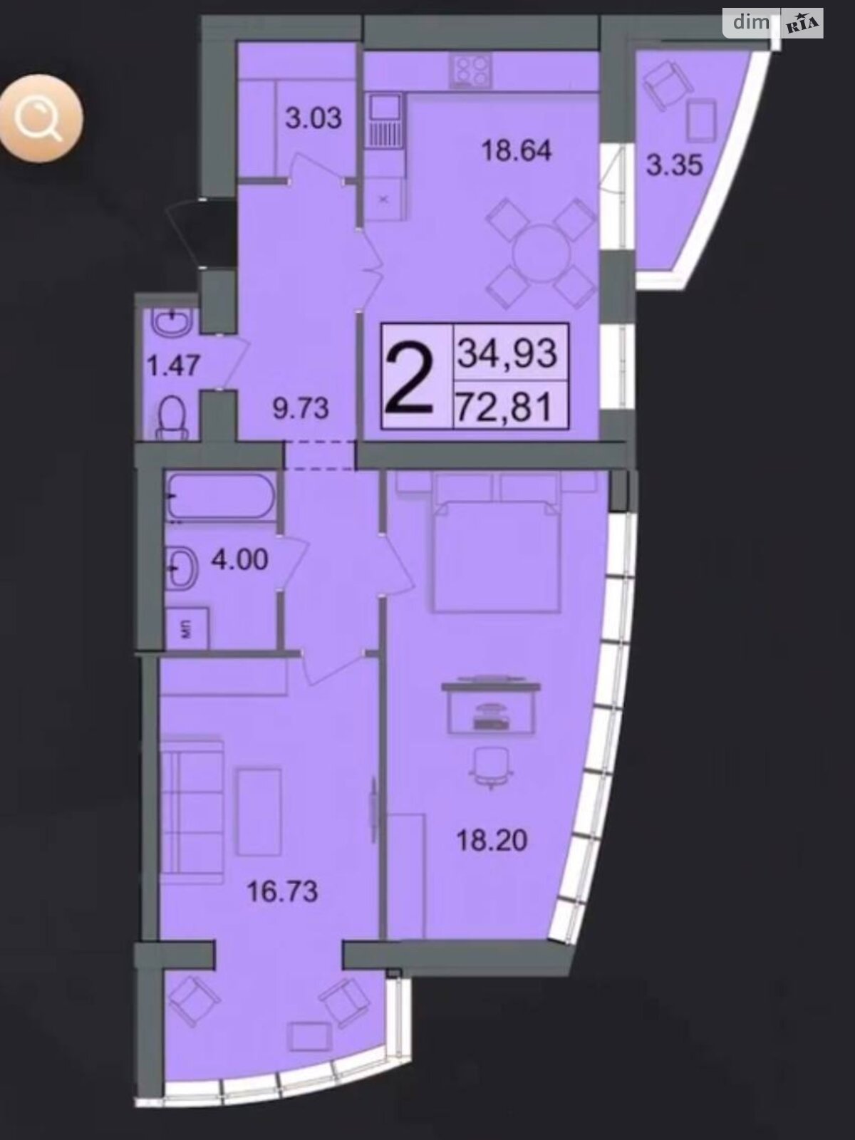 Продажа двухкомнатной квартиры в Хмельницком, на ул. Прибугская 5/1, район Центр фото 1