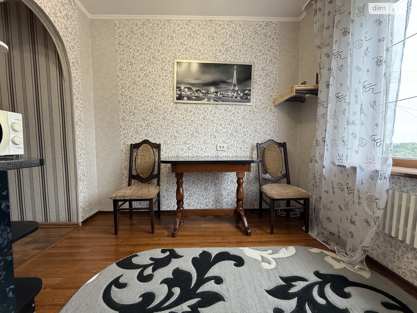 Продажа двухкомнатной квартиры в Хмельницком, на ул. Прибугская 24, район Центр фото 1 Продажа двухкомнатной квартиры в Хмельницком, на ул. Прибугская 24, район Центр фото 1