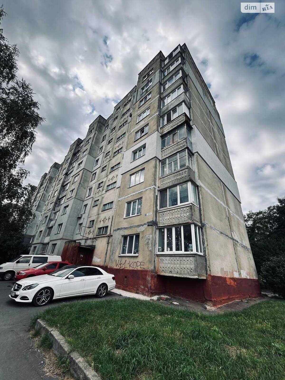 Продажа трехкомнатной квартиры в Хмельницком, на ул. Прибугская 42, район Центр фото 1