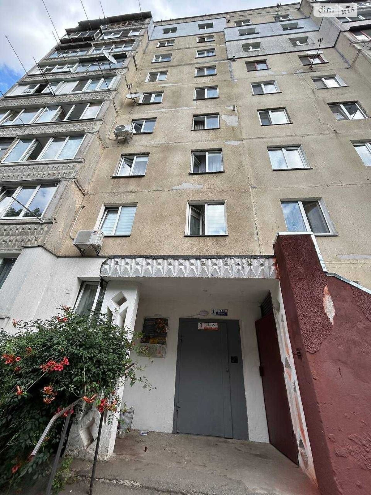 Продажа трехкомнатной квартиры в Хмельницком, на ул. Прибугская 42, район Центр фото 1