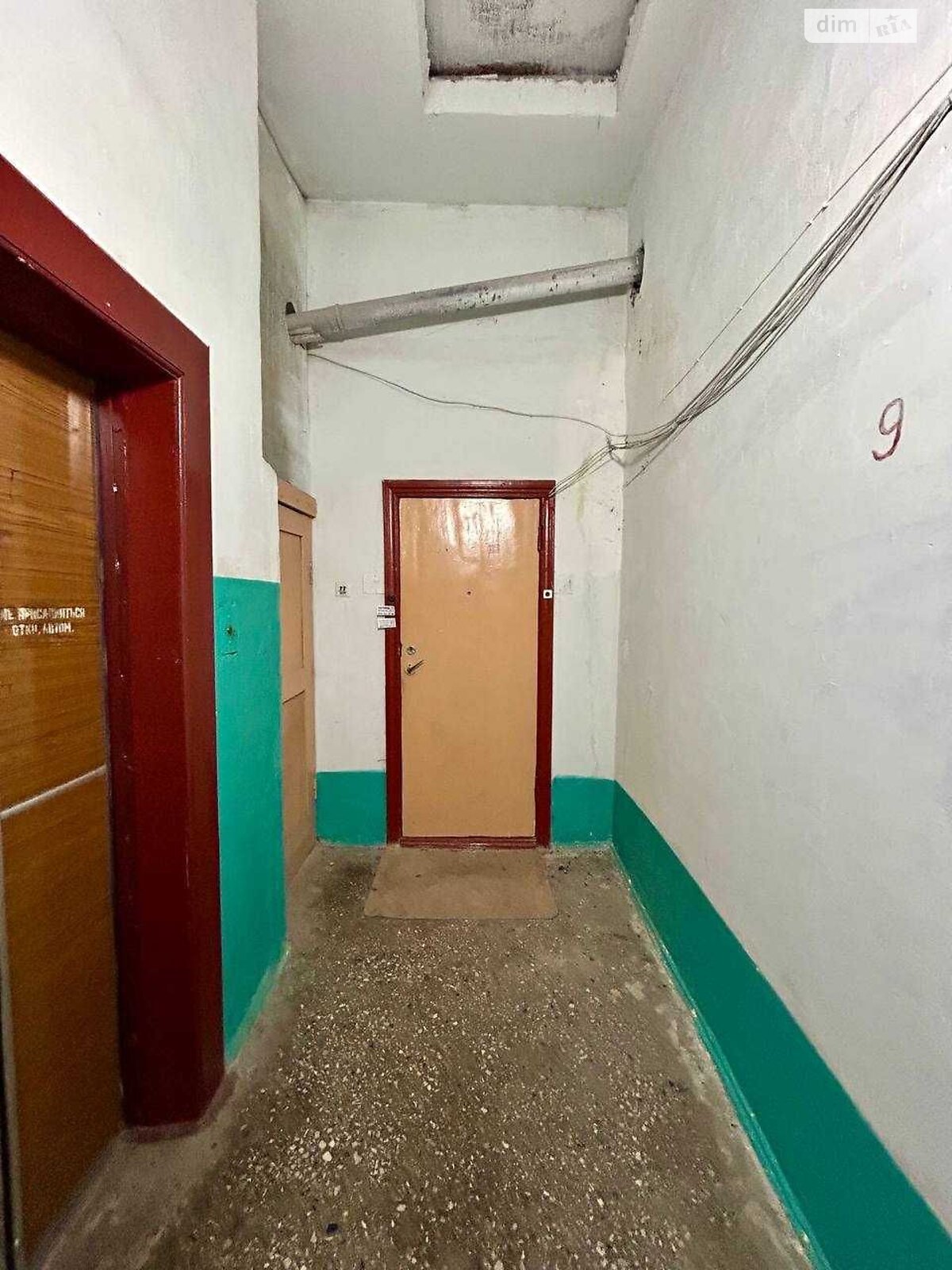 Продажа трехкомнатной квартиры в Хмельницком, на ул. Прибугская 42, район Центр фото 1