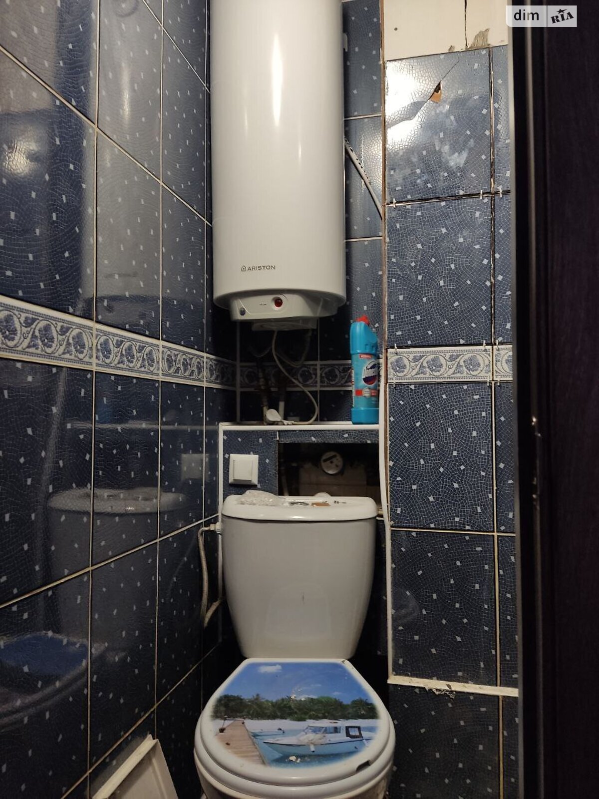 Продажа трехкомнатной квартиры в Хмельницком, на ул. Прибугская, район Центр фото 1 Продажа трехкомнатной квартиры в Хмельницком, на ул. Прибугская, район Центр фото 1