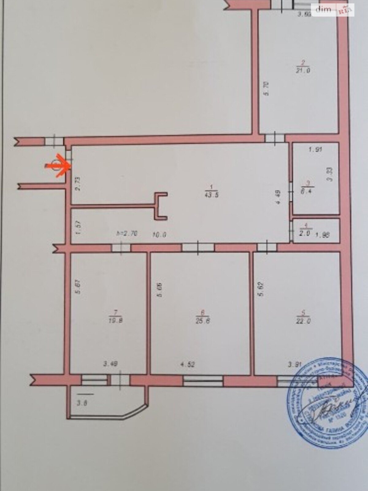 Продажа трехкомнатной квартиры в Хмельницком, на ул. Проскуровская, район Центр фото 1