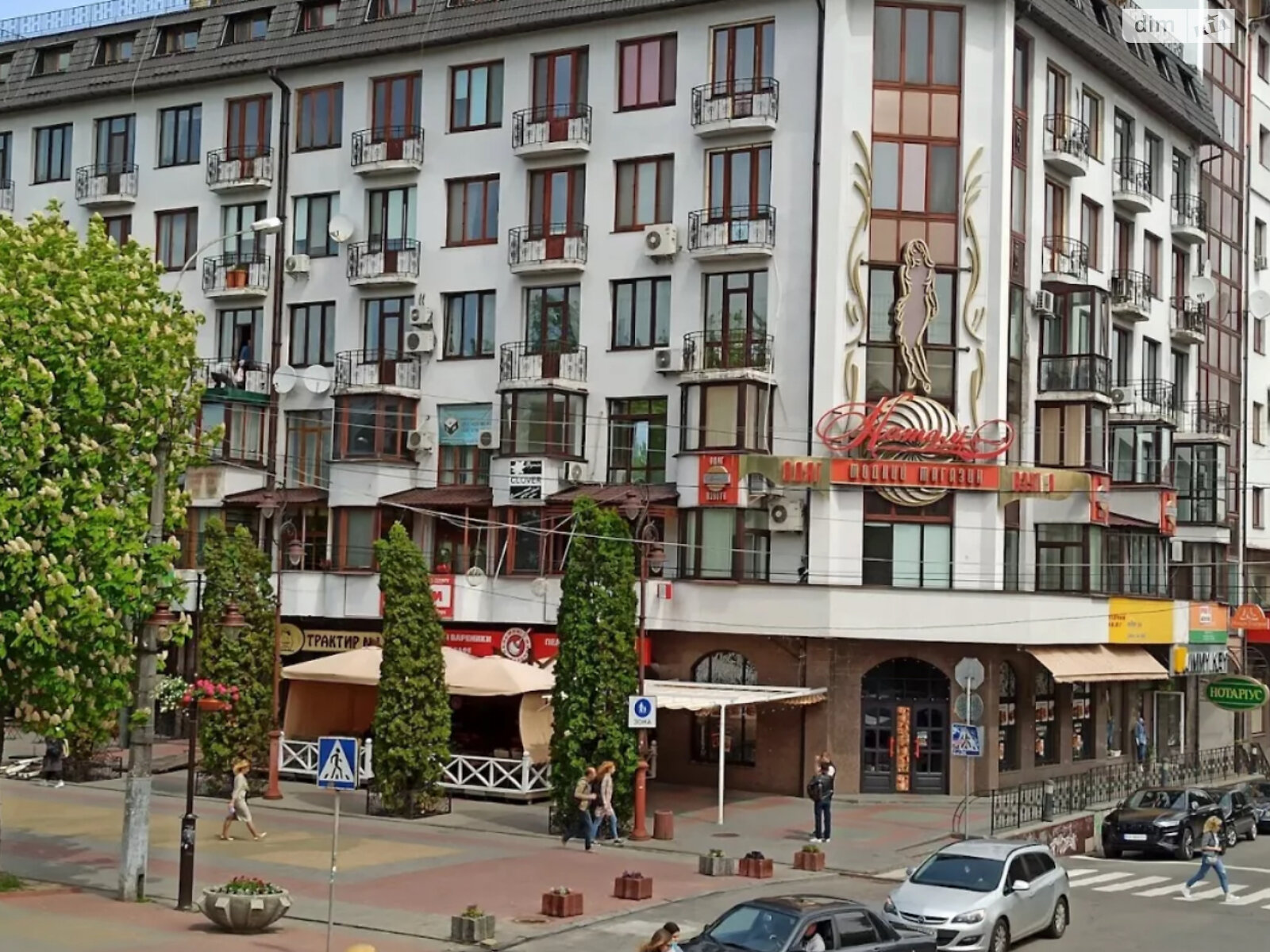 Продаж двокімнатної квартири в Хмельницькому, на вул. Проскурівська 45, район Центр фото 1 Продаж двокімнатної квартири в Хмельницькому, на вул. Проскурівська 45, район Центр фото 1