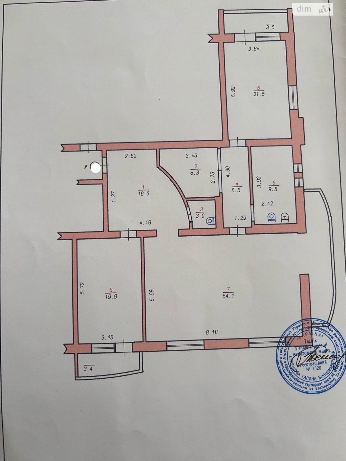 Продаж двокімнатної квартири в Хмельницькому, на вул. Проскурівська 45, район Центр фото 1 Продаж двокімнатної квартири в Хмельницькому, на вул. Проскурівська 45, район Центр фото 1