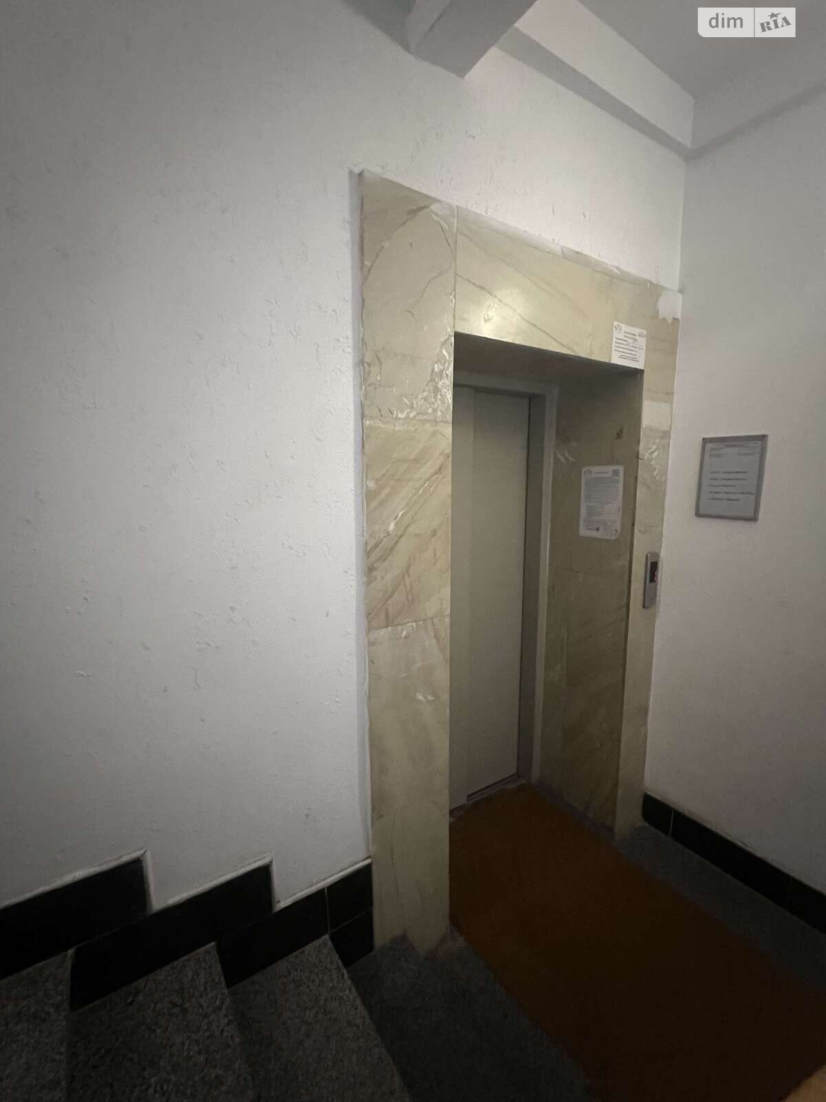 Продажа трехкомнатной квартиры в Хмельницком, на ул. Проскуровская 45, район Центр фото 1 Продажа трехкомнатной квартиры в Хмельницком, на ул. Проскуровская 45, район Центр фото 1