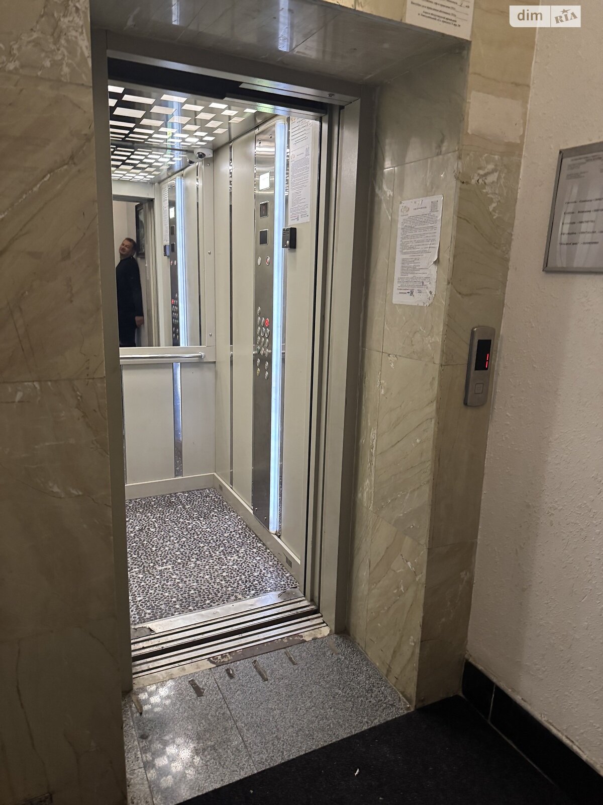 Продаж трикімнатної квартири в Хмельницькому, на вул. Проскурівська 45, кв. 60, район Центр фото 1