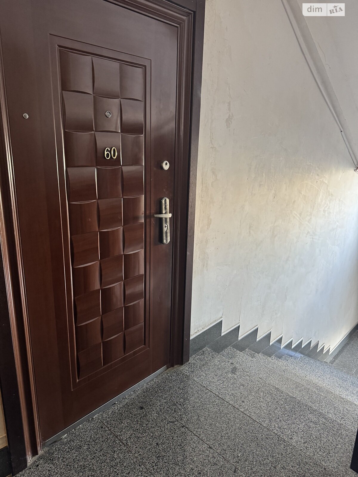 Продаж трикімнатної квартири в Хмельницькому, на вул. Проскурівська 45, кв. 60, район Центр фото 1