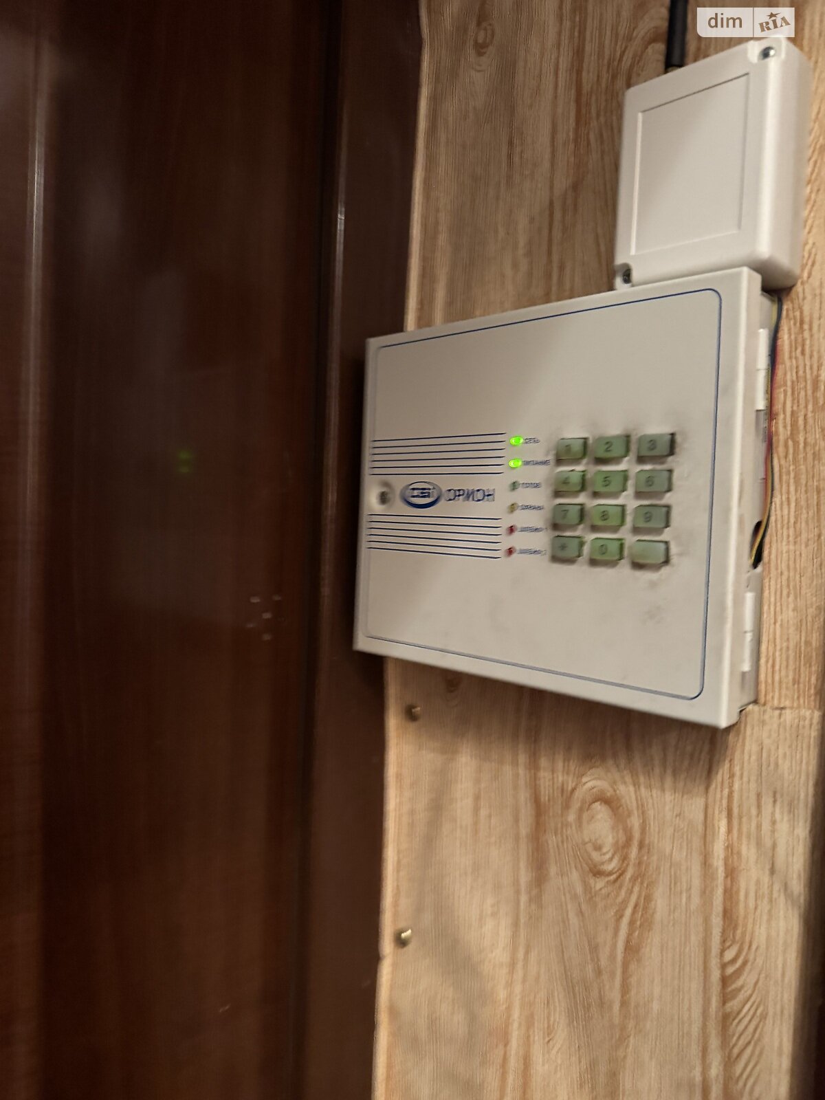 Продаж трикімнатної квартири в Хмельницькому, на вул. Проскурівська 45, кв. 60, район Центр фото 1