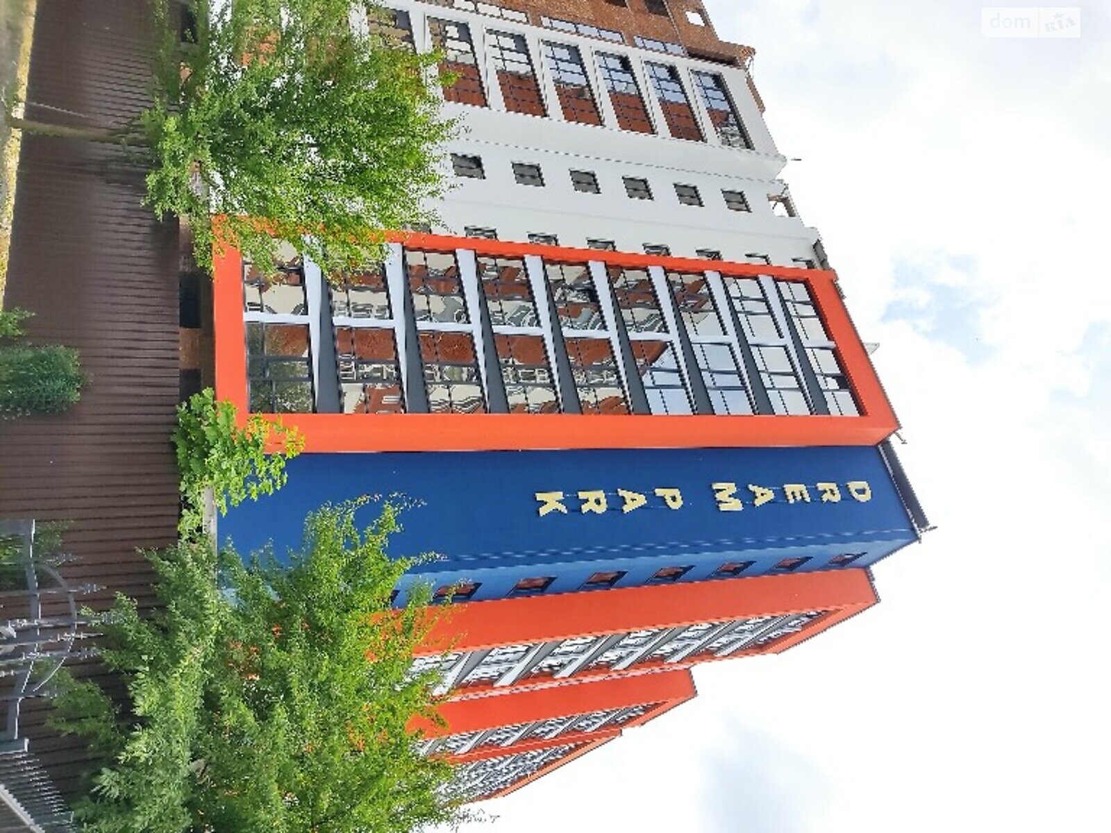 Продажа однокомнатной квартиры в Хмельницком, на ул. Проскуровского Подполья, район Центр фото 1