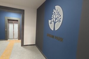 Продаж однокімнатної квартири в Хмельницькому, на вул. Проскурівського Підпілля, район Центр фото 2