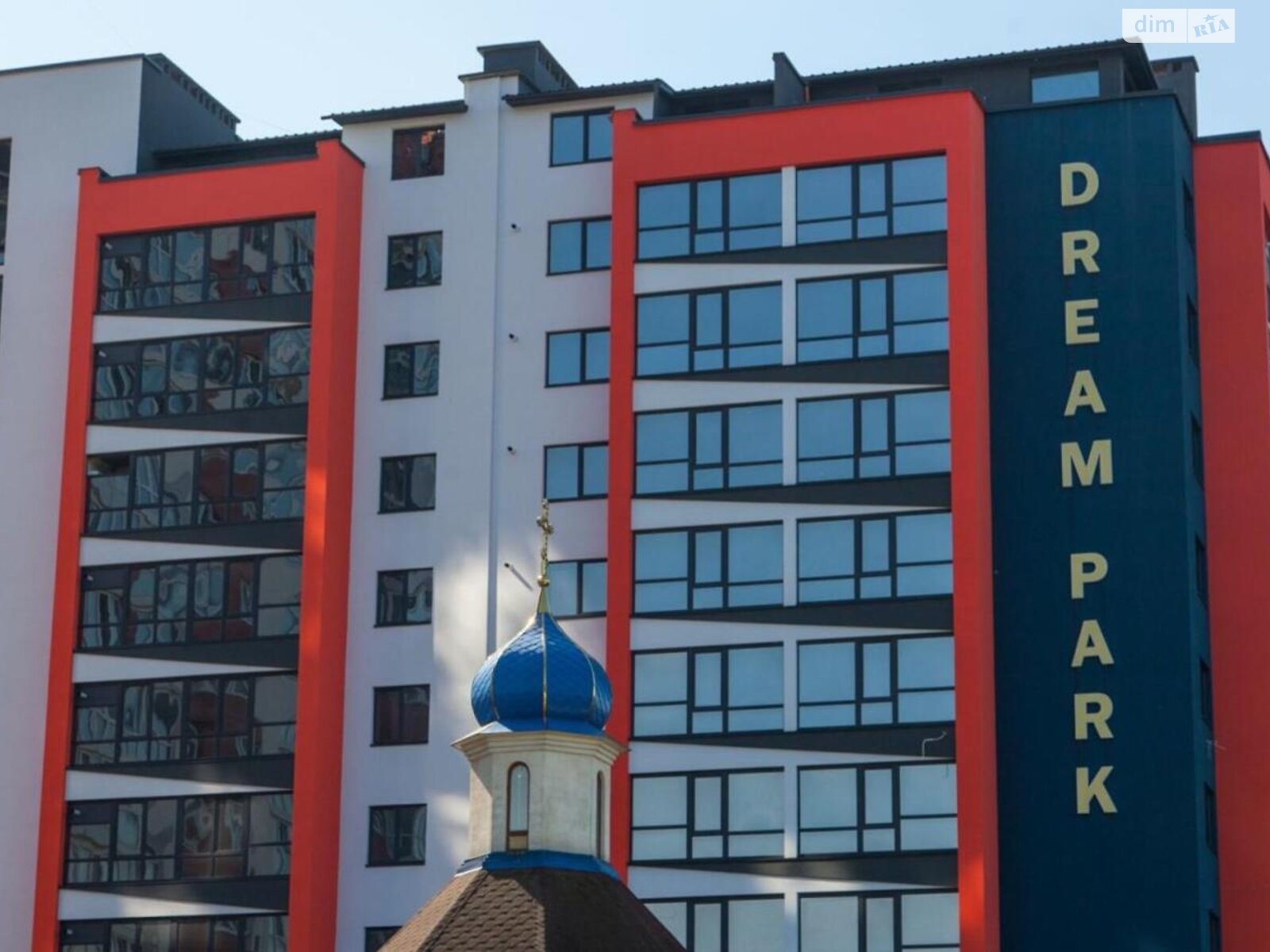 Продаж двокімнатної квартири в Хмельницькому, на вул. Проскурівського Підпілля, район Центр фото 1