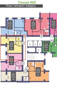 Продаж однокімнатної квартири в Хмельницькому, на вул. Проскурівського Підпілля, район Центр фото 2